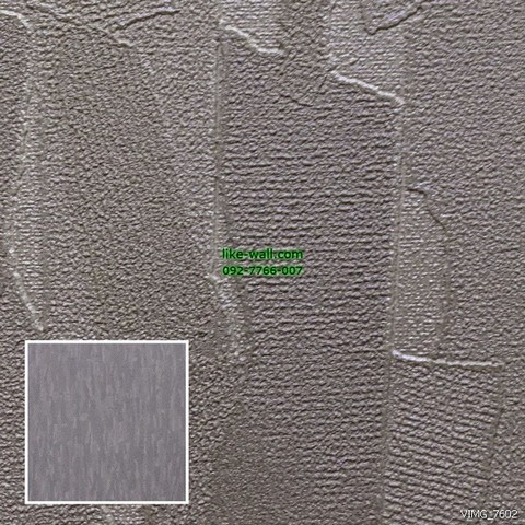 วอลเปเปอร์ติดผนัง ลายเรียบ สีม่วง