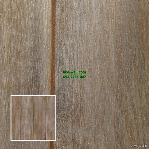 วอลเปเปอร์ติดผนัง ลายไม้ สีน้ำตาลอ่อน