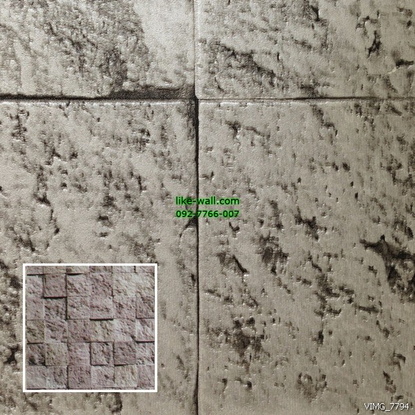 วอลเปเปอร์ติดผนัง ลายหินเรียงซ้อนกัน สีเทา