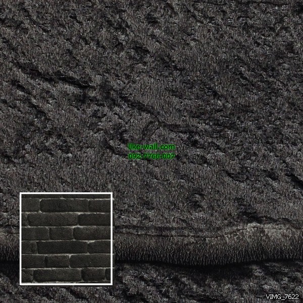 วอลเปเปอร์ติดผนัง ลายก้อนอิฐ สีดำ