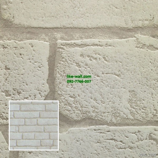 วอลเปเปอร์ติดผนัง ลายก้อนอิฐ สีขาว