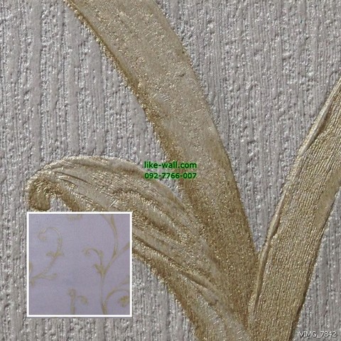 วอลเปเปอร์ติดผนัง ลายโมเดิร์น สีม่วง