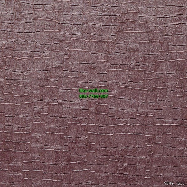 วอลเปเปอร์ติดผนัง ลายพื้น สีม่วง