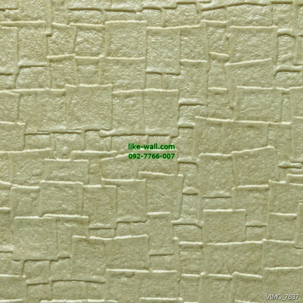 วอลเปเปอร์ติดผนัง ลายพื้น สีเขียว