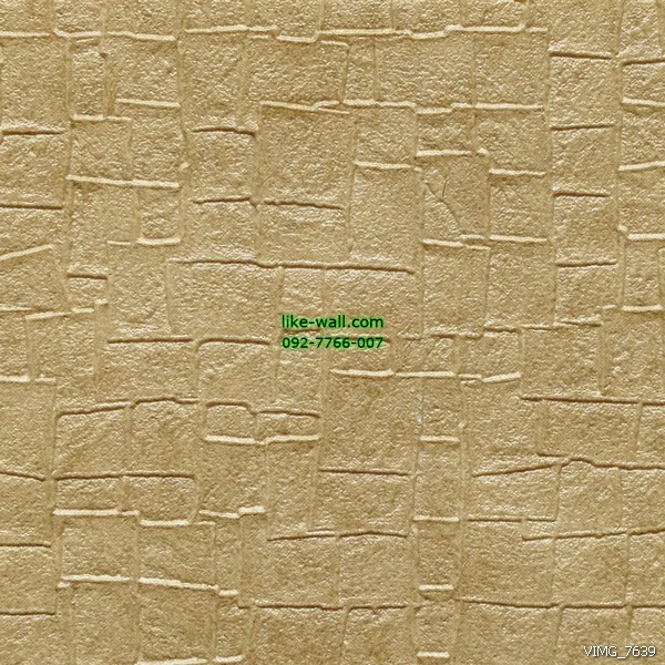 วอลเปเปอร์ติดผนัง ลายพื้น สีครีม