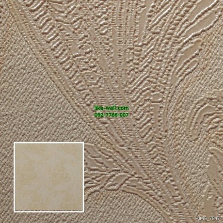 วอลเปเปอร์ติดผนัง ลายหลุยส์ สีครีม