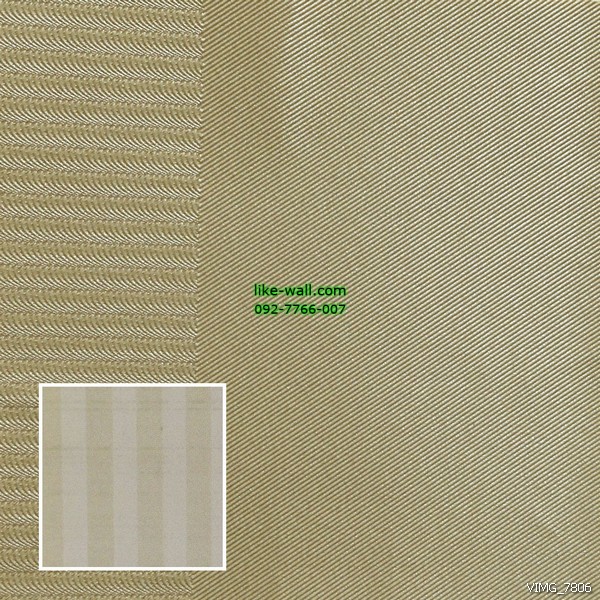 วอลเปเปอร์ติดผนัง ลายทาง สีครีม