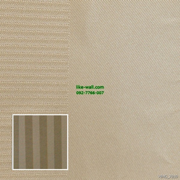 วอลเปเปอร์ติดผนัง ลายทาง สีครีม