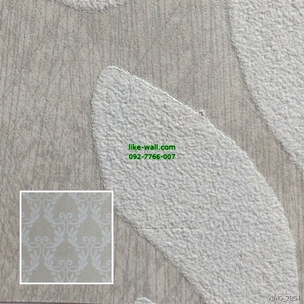 วอลเปเปอร์ติดผนัง ลายหลุยส์ สีเทาขาว