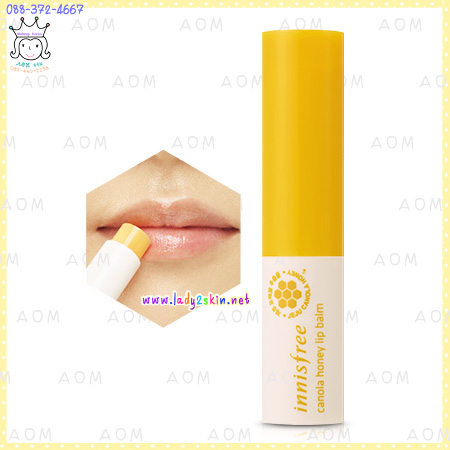 Canola Honey Lip Balm