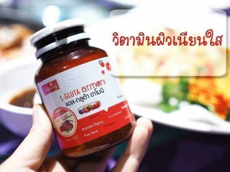 Shining L-GLUTA ARMONI  ( ราคาปลีก 290 )   กลูต้าอาโมนิ เหมาะสำหรับคนที่ทานอาหารเสริมผิวขาวมาหลายตัวไม่เห็นผล (ต้องลอง)