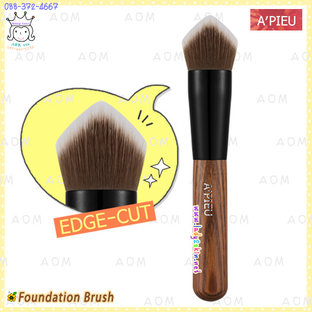 Edge Cut Foundation Brush