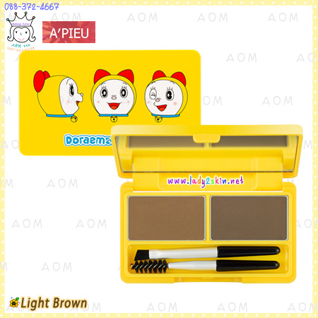 ( Light Brown )Shaping Brow Kit (Doraemon Edition)