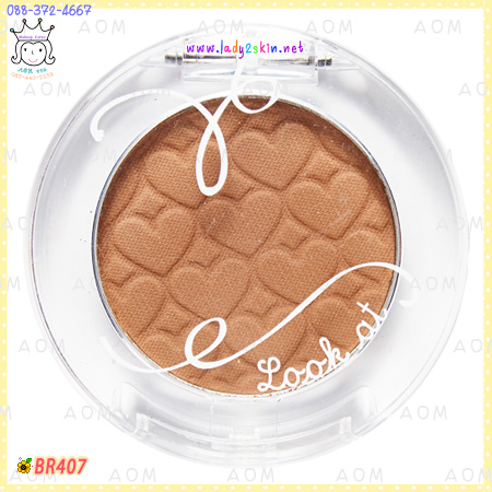 ( BR407 )Look At My Eye Cafe