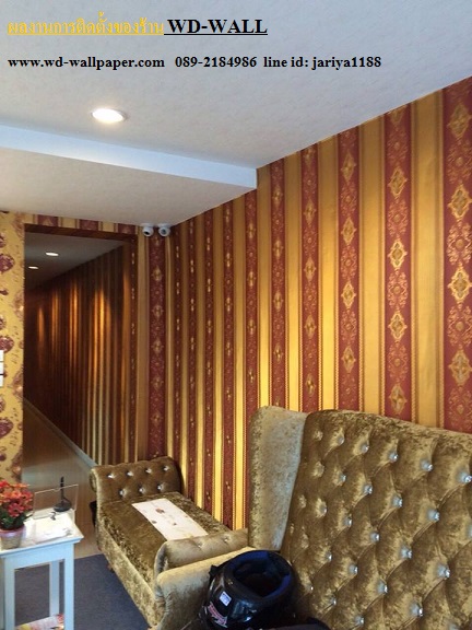 ไอเดียการแต่งบ้านสวย ด้วยวอลเปเปอร์ติดผนัง By wdwall 2