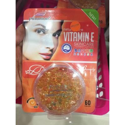 Natural Care Vitamin E 60 Capsules เซรั่มสกัดเข้มข้น ช่วยให้จุดด่างดำสีจางลง ผิวเนียนเรียบและสีผิวสดใสขึ้น