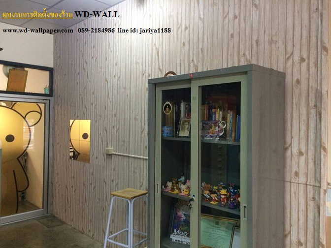 ไอเดียการแต่งบ้านสวย ด้วยวอลเปเปอร์ติดผนัง By wdwall 2