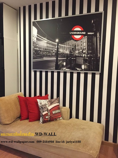 ไอเดียการแต่งบ้านสวย ด้วยวอลเปเปอร์ติดผนัง By wdwall 2