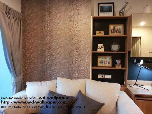ไอเดียการแต่งบ้านสวย ด้วยวอลเปเปอร์ติดผนัง By wdwall 2