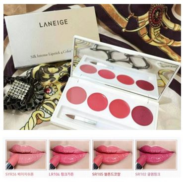 LANEIGE Silk Intense Lipstick 4 Color Lip Palette - Travel Size พาเล็ตที่รวบรวม 4 สี สุดฮอตไว้ในตลับ พร้อมพู่กันและกระจกในตลับ สะดวกพกพาสุดๆ สีสวยที่ได้รับความนิยมอย่างมากในเกาหลี ด้วยสีสันที่หลากหลาย เม็ดสีสวยคมชัดให้สีสันสวยงาม พร้อมเนื้อลิป