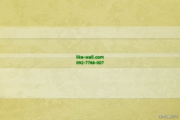 วอลเปเปอร์ติดผนัง ลายทางแนวนอน สีครีม