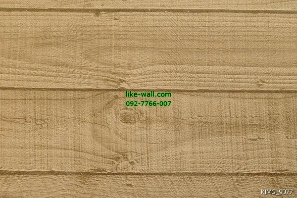 วอลเปเปอร์ติดผนัง ลายแผ่นไม้ธรรมชาติ สีน้ำตาล