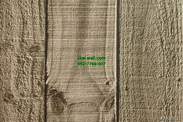 วอลเปเปอร์ติดผนัง ลายแผ่นไม้ธรรมชาติ สีน้ำตาลเข้ม