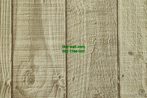 วอลเปเปอร์ติดผนัง ลายแผ่นไม้ธรรมชาติ สีน้ำตาล