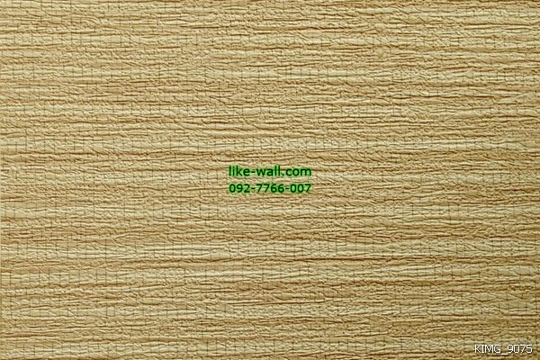 วอลเปเปอร์ติดผนัง ลายเปลือกไม้ สีน้ำตาลปนขาว