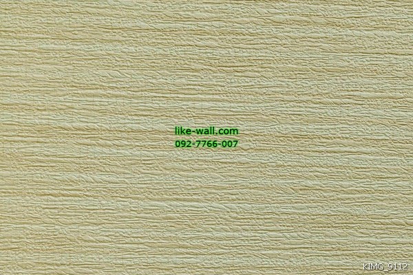 วอลเปเปอร์ติดผนัง ลายเปลือกไม้ สีเหลืองครีมปนขาว