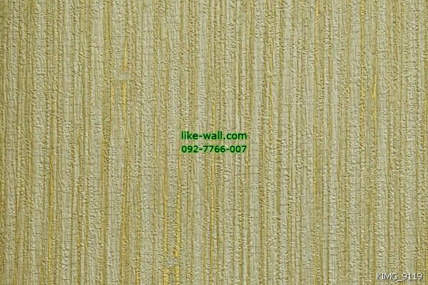 วอลเปเปอร์ติดผนัง ลายเปลือกไม้ สีเหลืองครีมปนขาว