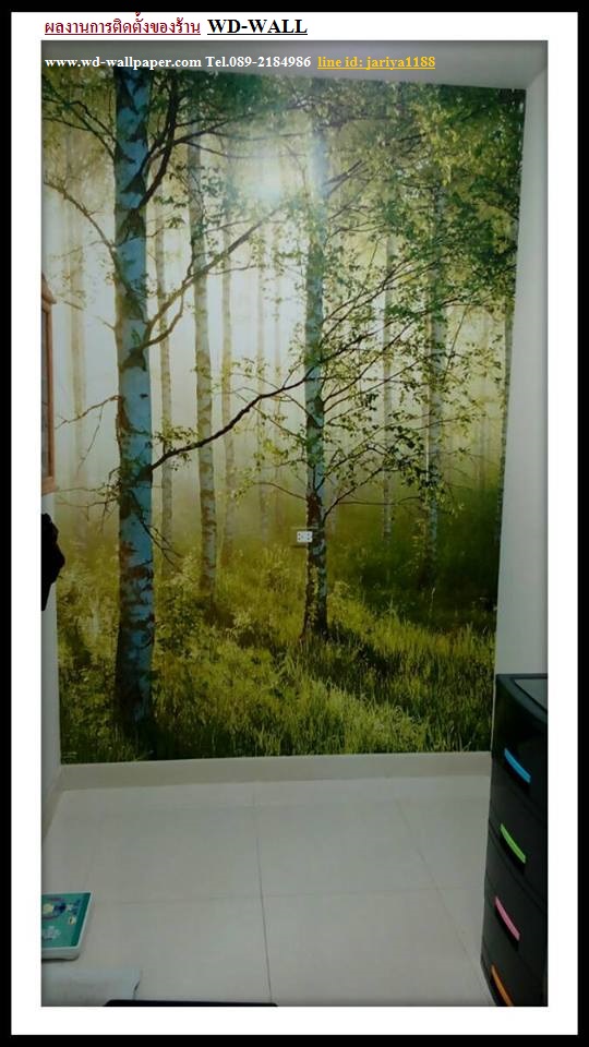 ไอเดียการแต่งบ้านสวย ด้วยวอลเปเปอร์ติดผนัง By wdwall 2