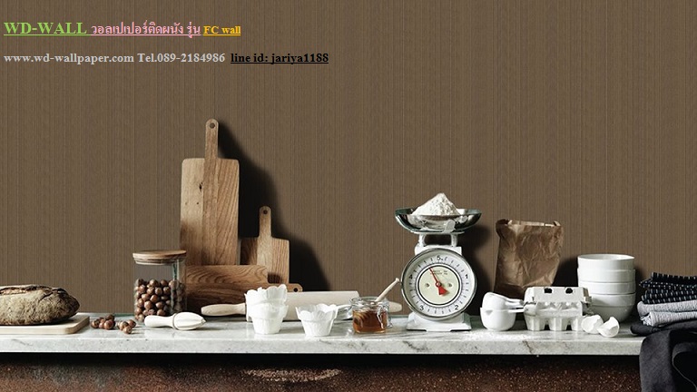 ลายโมเดิร์น-พอลสมิท-กราฟฟิก