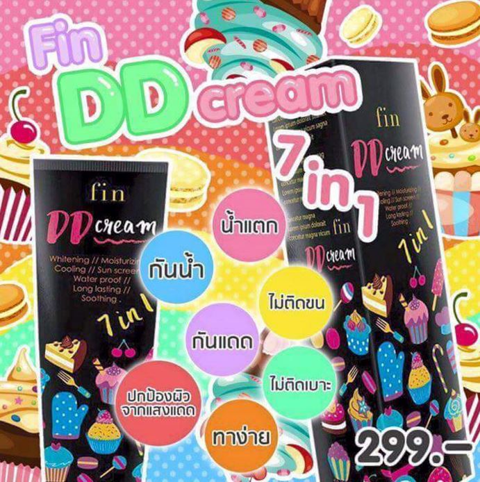 **พร้อมส่ง**Fin DD Cream 7 in 1 ฟิน ดีดี ครีม เนื้อครีมระดับ World Class ให้ความขาว ออร่า ระดับ HD เป็นตัวเดียวในประเทศไทยที่ กันน้ำล้าน% ไอเทมฮิตสงกรานต์นี้  น้ำแตกไม่ต้องตบ ไม่ติดขน ไม่ติดเบาะ ไม่ติดเสื้อผ้า เกลี่ยง่าย แห้งไวมาก กันแดด