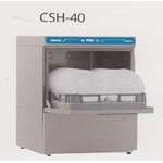 เครื่องล้างภาชนะอัตโนมัติ CSH-40