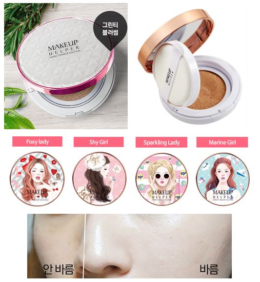 Makeup Helper Double Cushion Green Tea Blossom SPF50+ 24g. แป้งดับเบิ้ลคุชชั่นใหม่!!! ส่งตรงจากเกาหลี สูตรชาเขียว ควบคุมความมัน กระชับรูขุมขน หน้าเนียนกระจ่างใสตลอดวัน ในแพคเกจน่ารัก 32 แบบ น่ารักไม่ซ้ำใครคะ