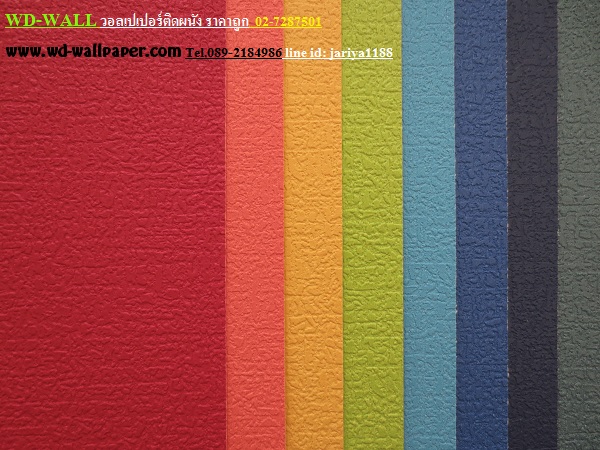 โปรโมชั่น wallเกาหลี หน้ากว้าง