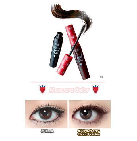 **พร้อมส่ง**Etude House Berry Delicious Lash Perm Curl FIX Mascara มาสคาร่าแบบสี มาพร้อมขนแปรงแบบ2 ชัั้น ปัดเรียงเส้นทุกขนตา แต่งแต้มตามเทรนแต่งหน้า สวยปาดใจ สวยเด้งทั้งวันไม่ต้องเติมซ้ำ