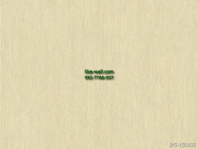 วอลเปเปอร์ติดผนัง ลายเรียบ สีครีม