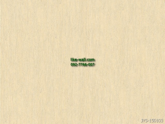 วอลเปเปอร์ติดผนัง ลายเรียบ สีครีม