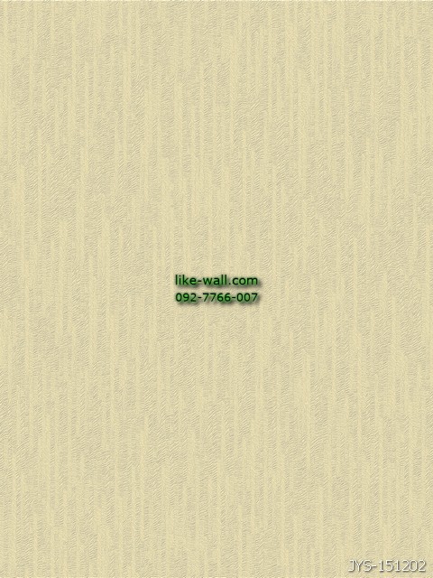 วอลเปเปอร์ติดผนัง ลายเรียบ สีเหลืองครีม