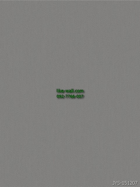 วอลเปเปอร์ติดผนัง ลายเรียบ สีเทาเข้ม