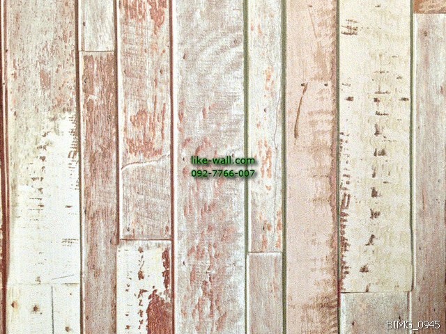 วอลเปเปอร์ติดผนัง ลายไม้เก่า สีส้มขาว