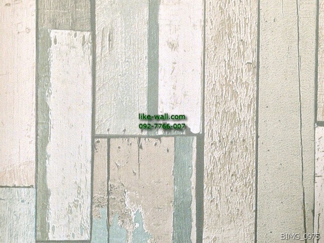 วอลเปเปอร์ติดผนัง ลายไม้เก่า สีครีม