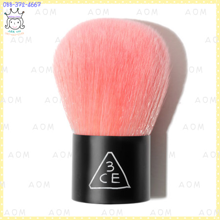 Pink Kabuki Brush