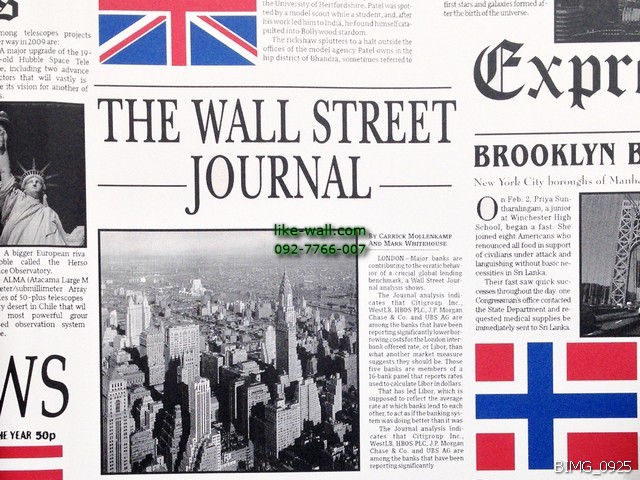 วอลเปเปอร์ติดผนัง ลายหนังสือพิมพ์ประเทศอังกฤษ สีขาว