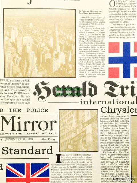 วอลเปเปอร์ติดผนัง ลายหนังสือพิมพ์ประเทศอังกฤษ สีเหลืองครีม