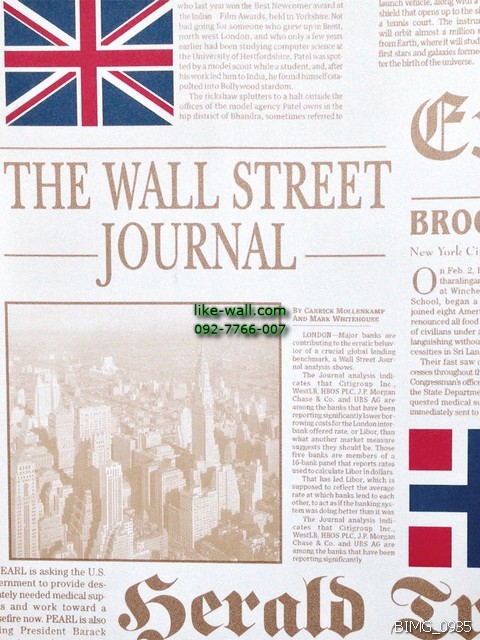 วอลเปเปอร์ติดผนัง ลายหนังสือพิมพ์ประเทศอังกฤษ สีน้ำตาลครีม