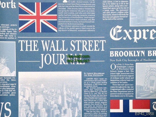 วอลเปเปอร์ติดผนัง ลายหนังสือพิมพ์ประเทศอังกฤษ สีฟ้า