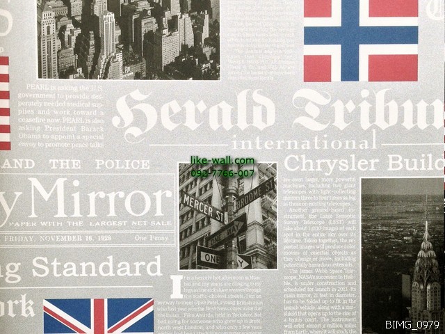วอลเปเปอร์ติดผนัง ลายหนังสือพิมพ์ประเทศอังกฤษ สีเทา